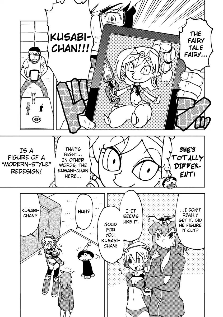 Choukadou Girl 1/6 Chapter 15 - Page 13