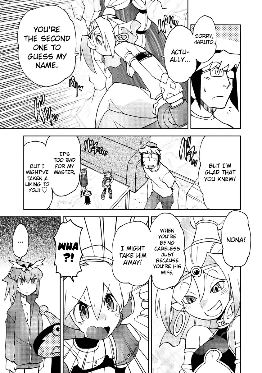 Choukadou Girl 1/6 Chapter 15 - Page 15