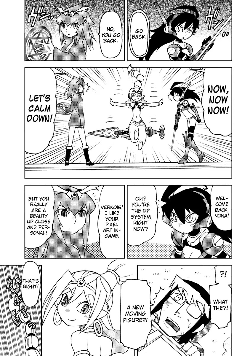 Choukadou Girl 1/6 Chapter 15 - Page 3