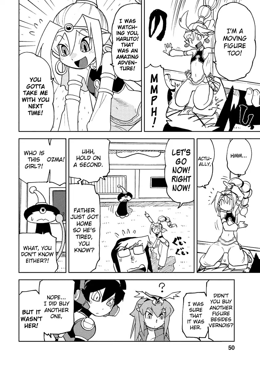Choukadou Girl 1/6 Chapter 15 - Page 4