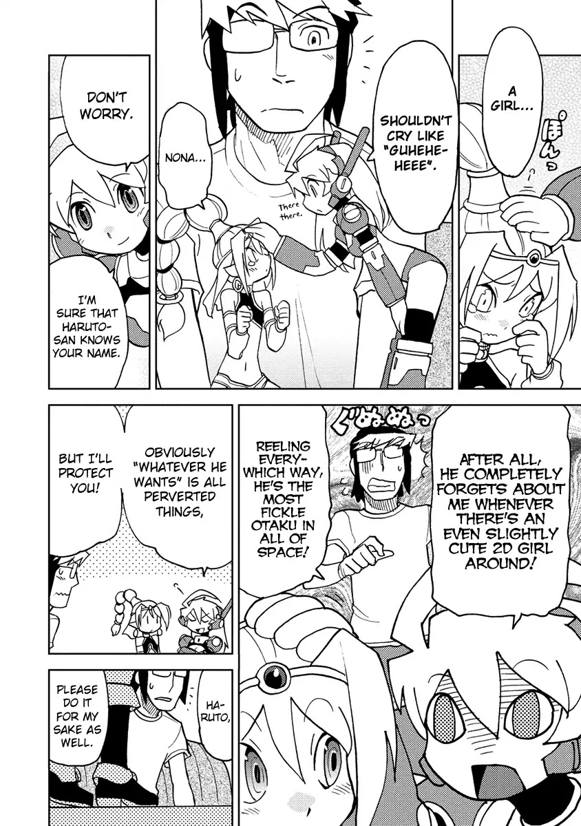 Choukadou Girl 1/6 Chapter 15 - Page 8