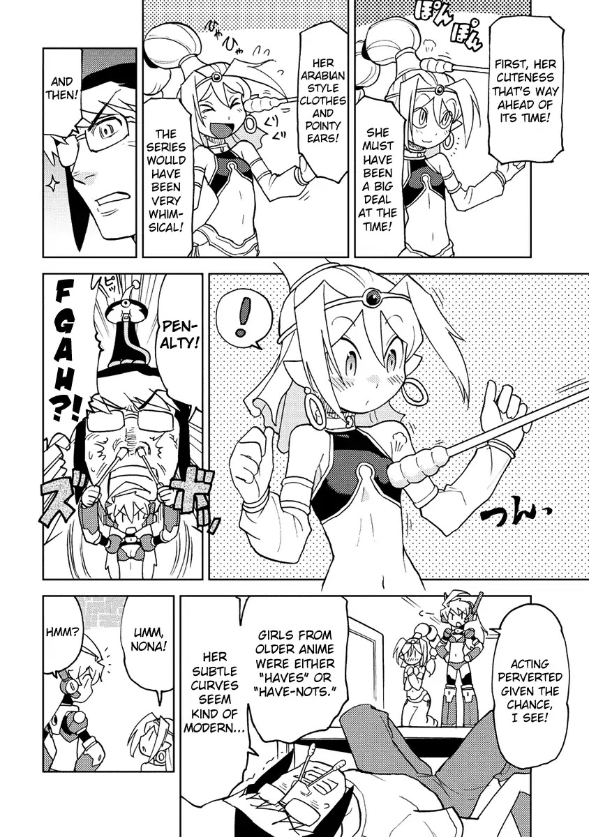 Choukadou Girl 1/6 Chapter 15 - Page 10