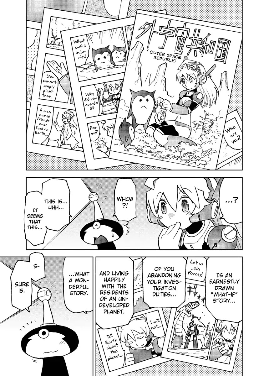 Choukadou Girl 1/6 Chapter 16 - Page 11