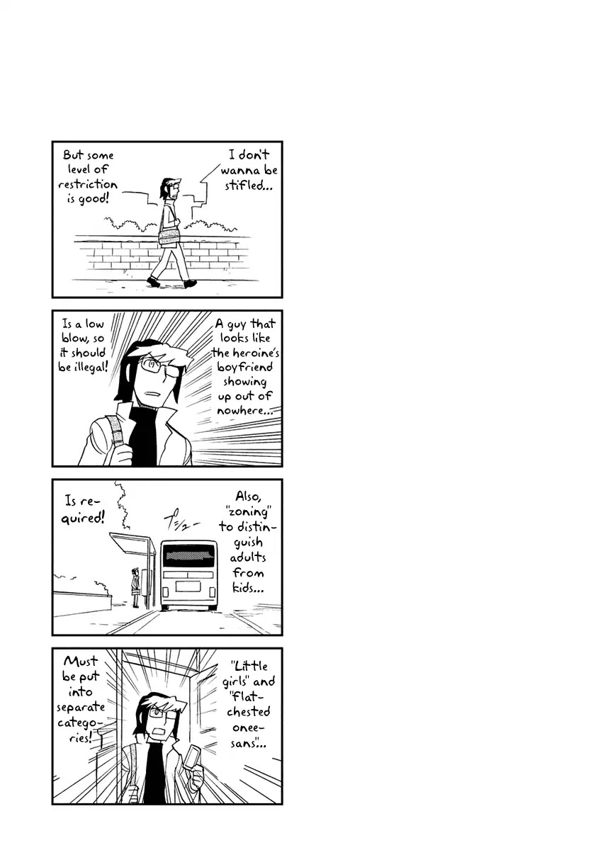 Choukadou Girl 1/6 Chapter 16 - Page 13