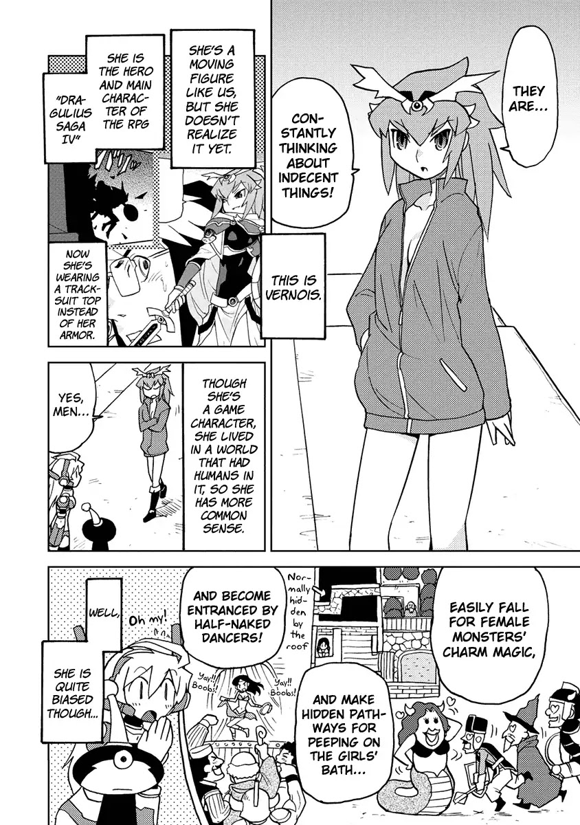 Choukadou Girl 1/6 Chapter 16 - Page 8