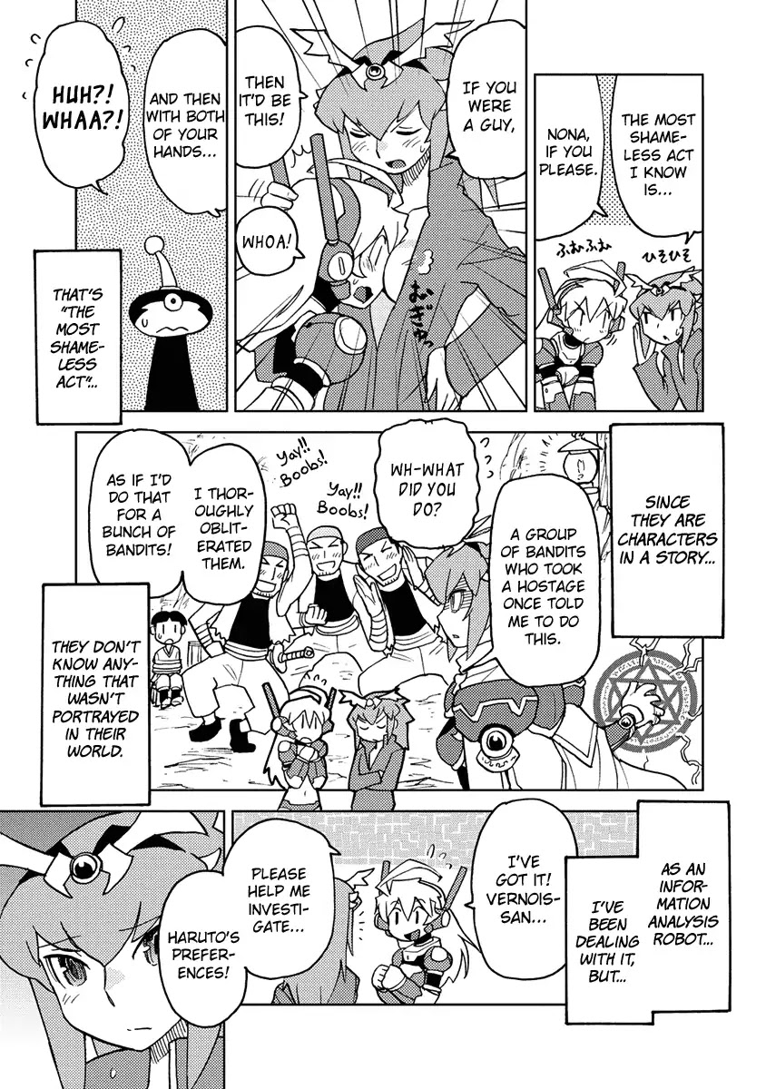 Choukadou Girl 1/6 Chapter 16 - Page 9
