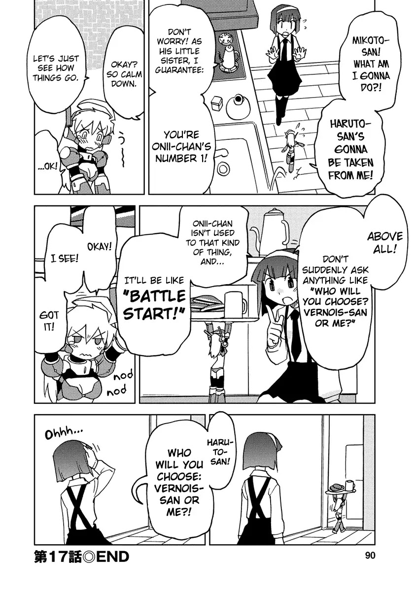 Choukadou Girl 1/6 Chapter 17 - Page 11