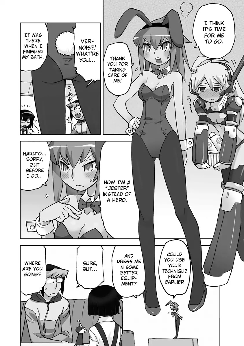 Choukadou Girl 1/6 Chapter 17 - Page 3
