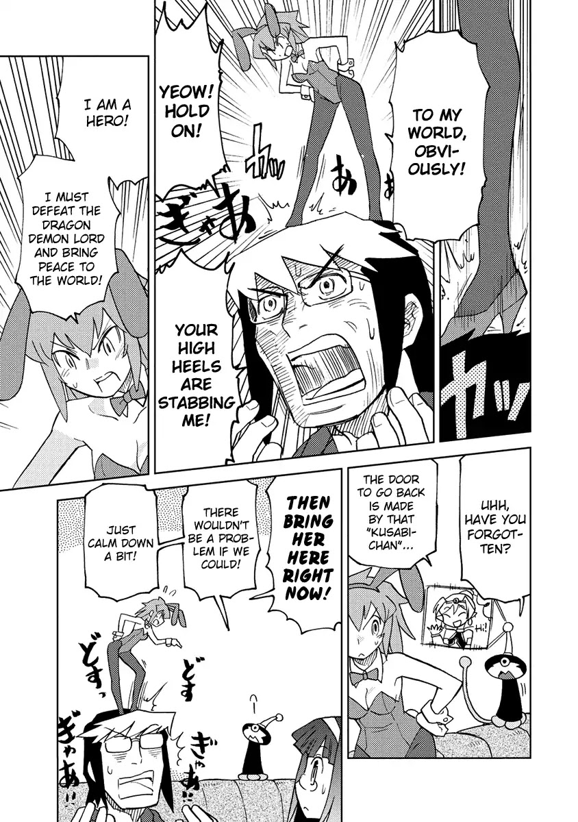 Choukadou Girl 1/6 Chapter 17 - Page 4
