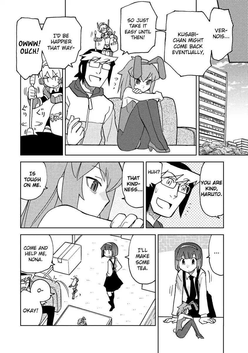 Choukadou Girl 1/6 Chapter 17 - Page 5