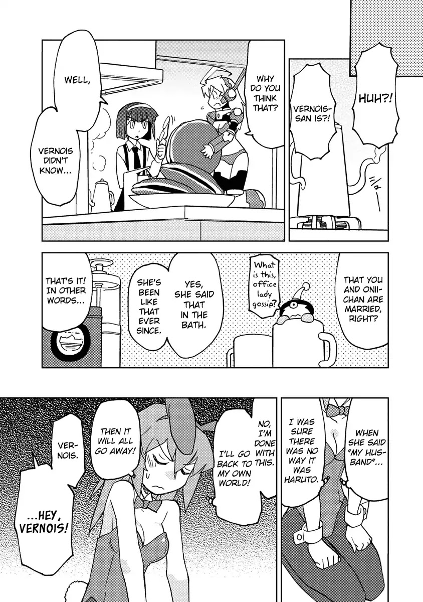 Choukadou Girl 1/6 Chapter 17 - Page 6