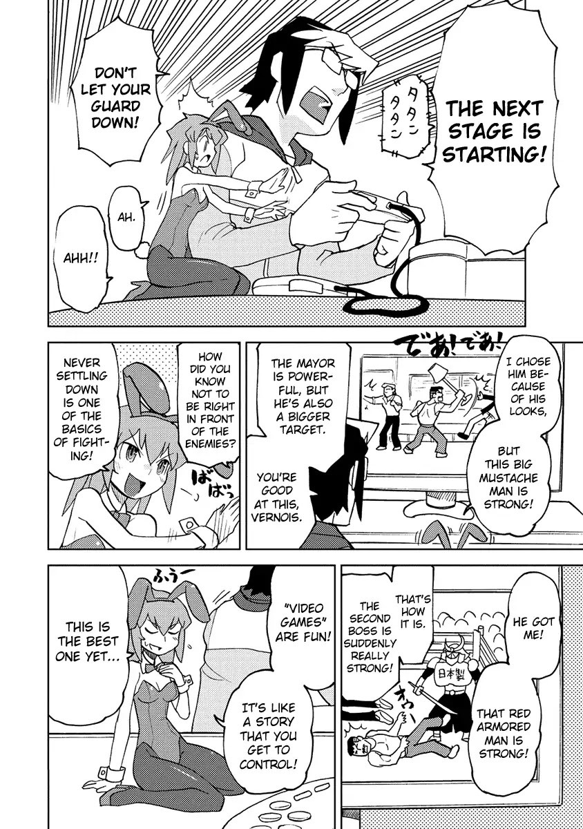 Choukadou Girl 1/6 Chapter 17 - Page 7