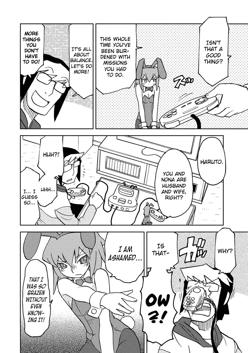 Choukadou Girl 1/6 Chapter 17 - Page 9