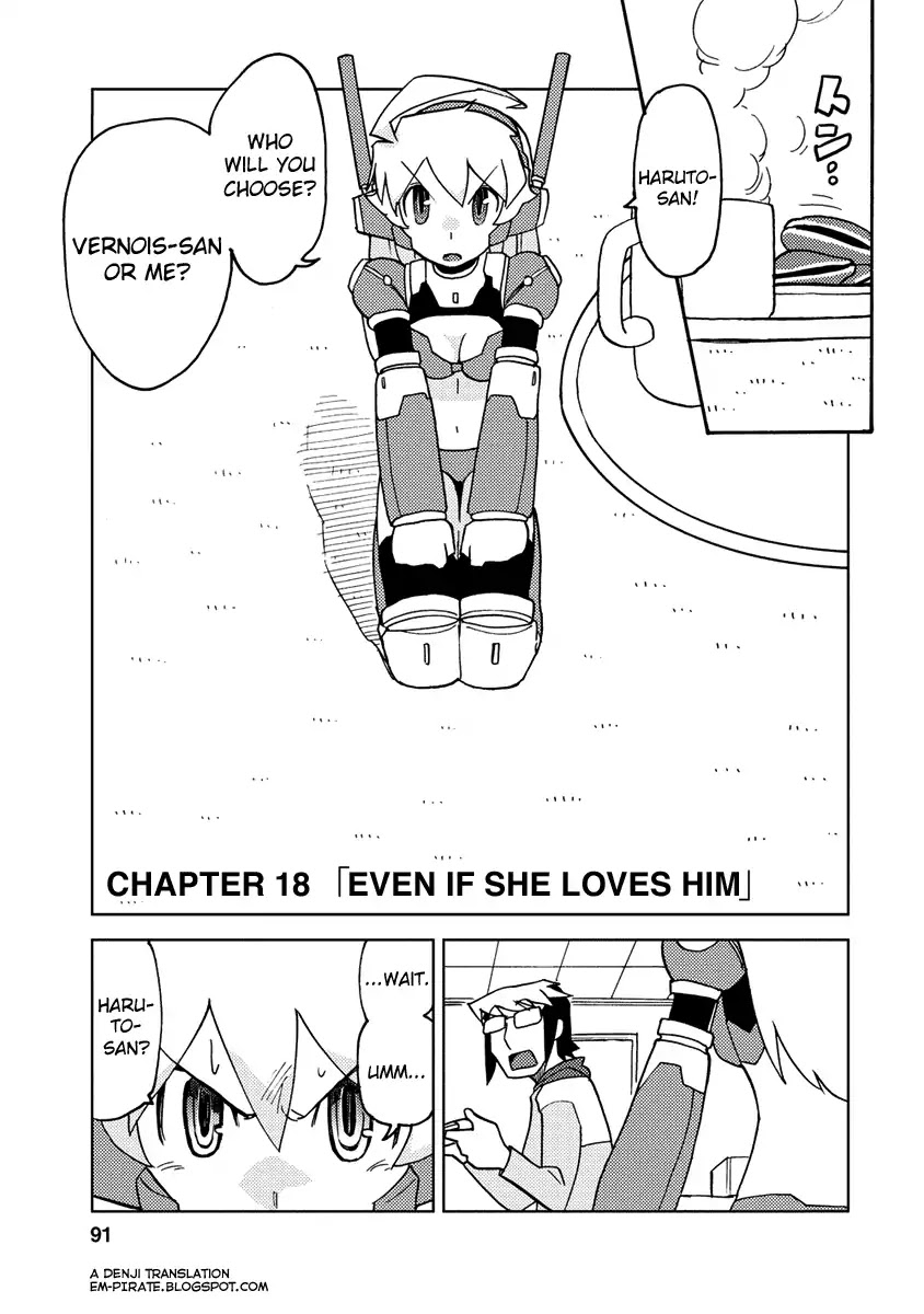 Choukadou Girl 1/6 Chapter 18 - Page 1