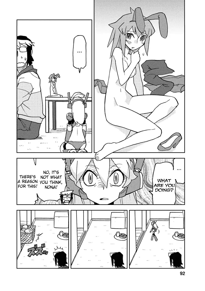 Choukadou Girl 1/6 Chapter 18 - Page 2