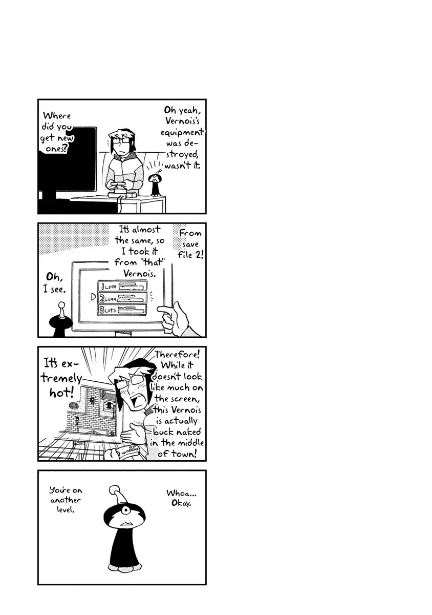 Choukadou Girl 1/6 Chapter 18 - Page 13