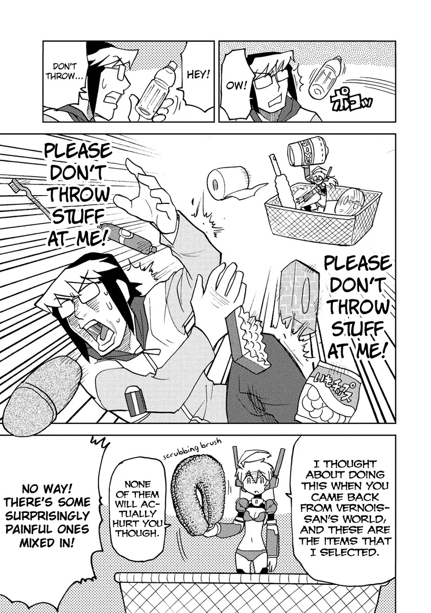 Choukadou Girl 1/6 Chapter 18 - Page 3