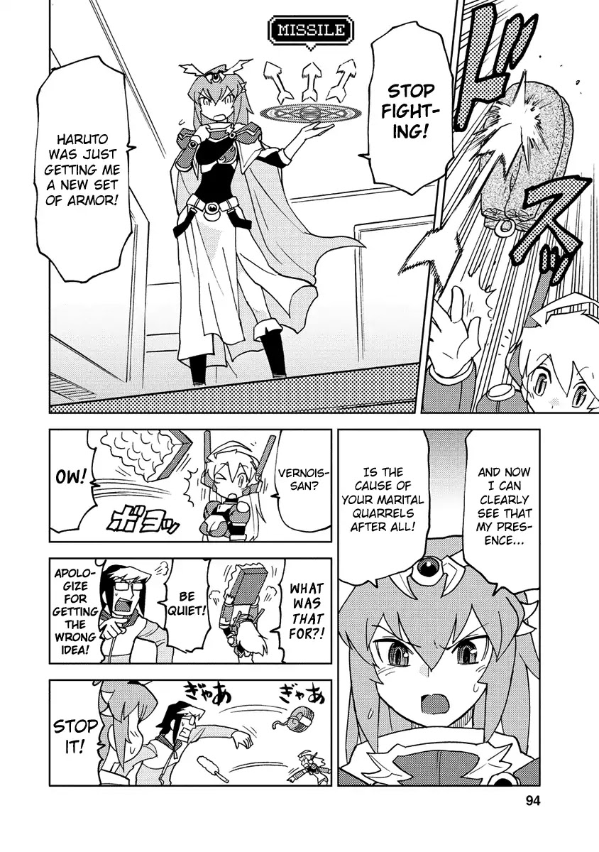 Choukadou Girl 1/6 Chapter 18 - Page 4
