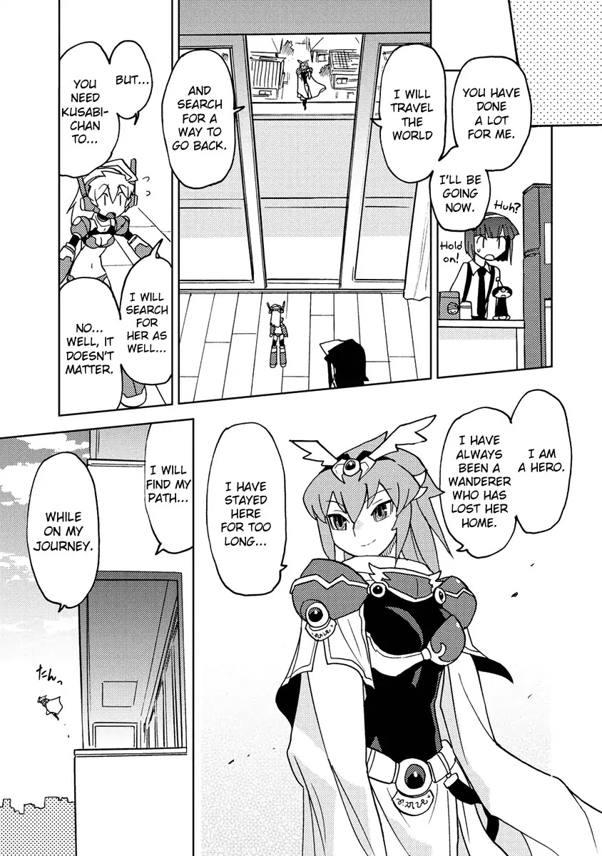 Choukadou Girl 1/6 Chapter 18 - Page 5