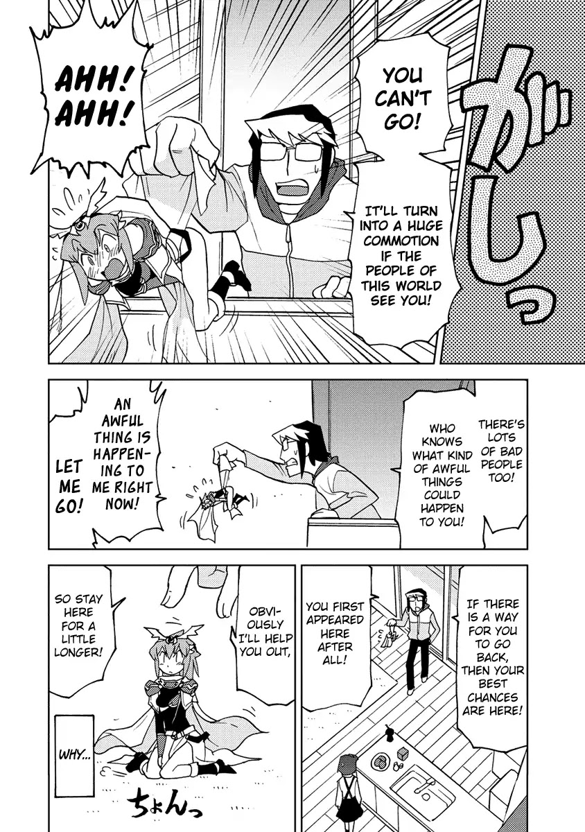Choukadou Girl 1/6 Chapter 18 - Page 6