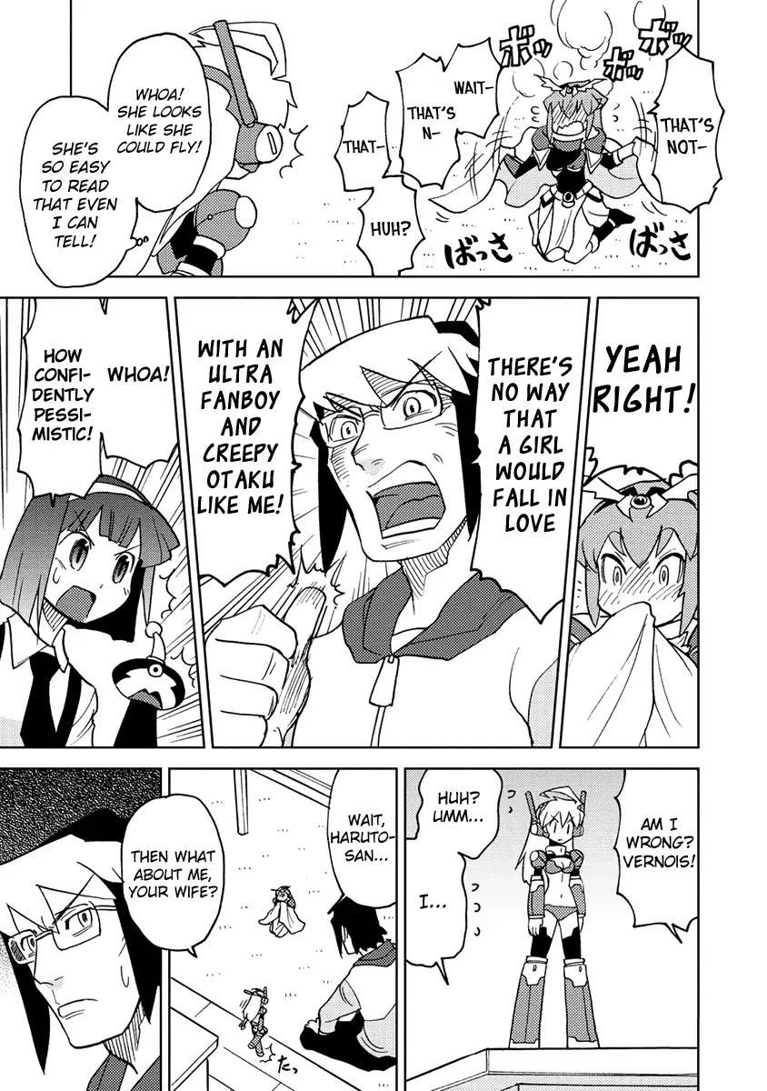 Choukadou Girl 1/6 Chapter 18 - Page 9