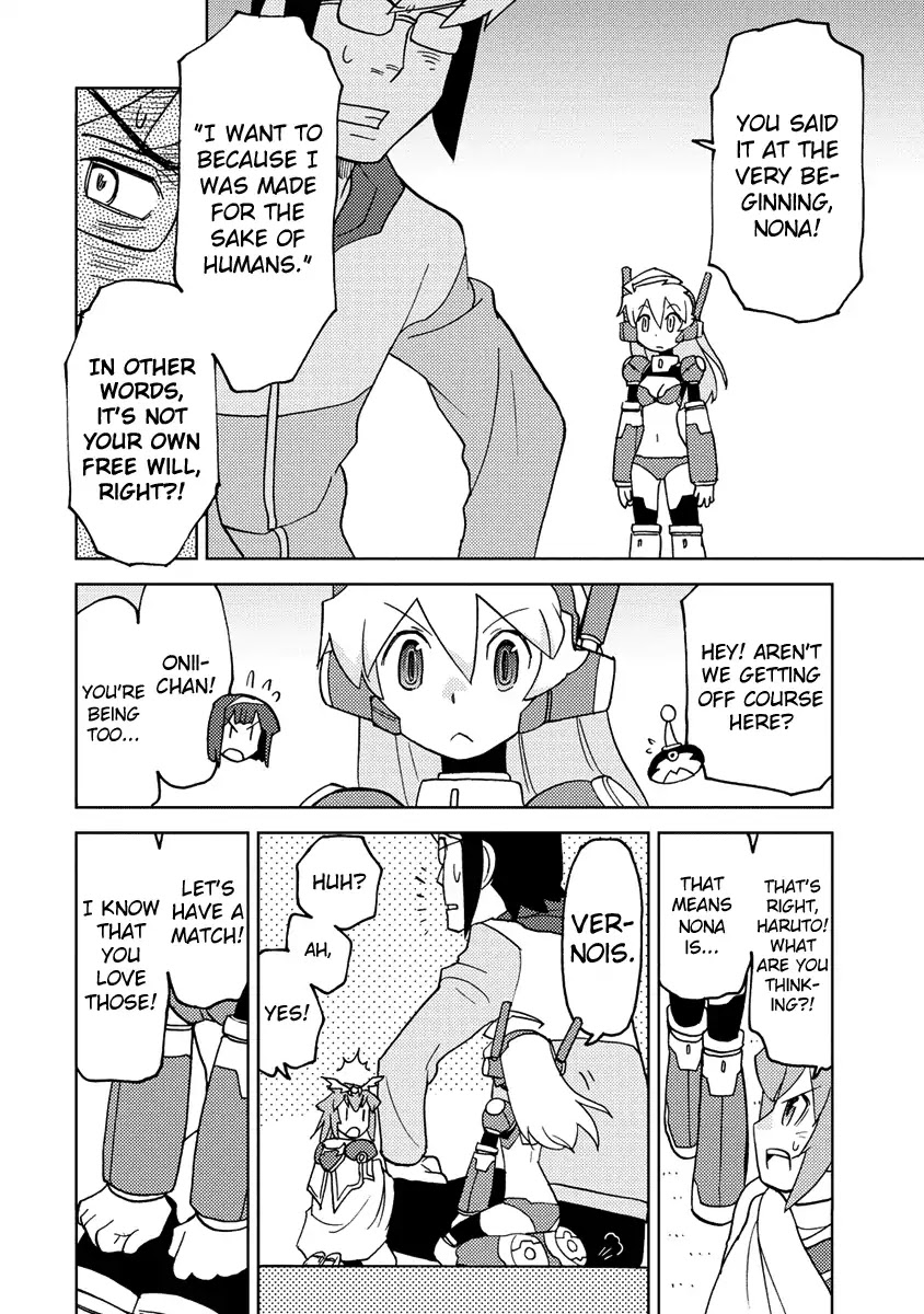 Choukadou Girl 1/6 Chapter 18 - Page 10