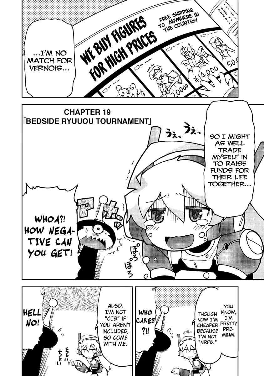 Choukadou Girl 1/6 Chapter 19 - Page 2