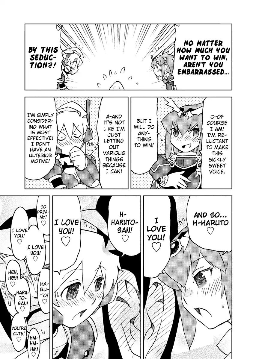 Choukadou Girl 1/6 Chapter 19 - Page 11