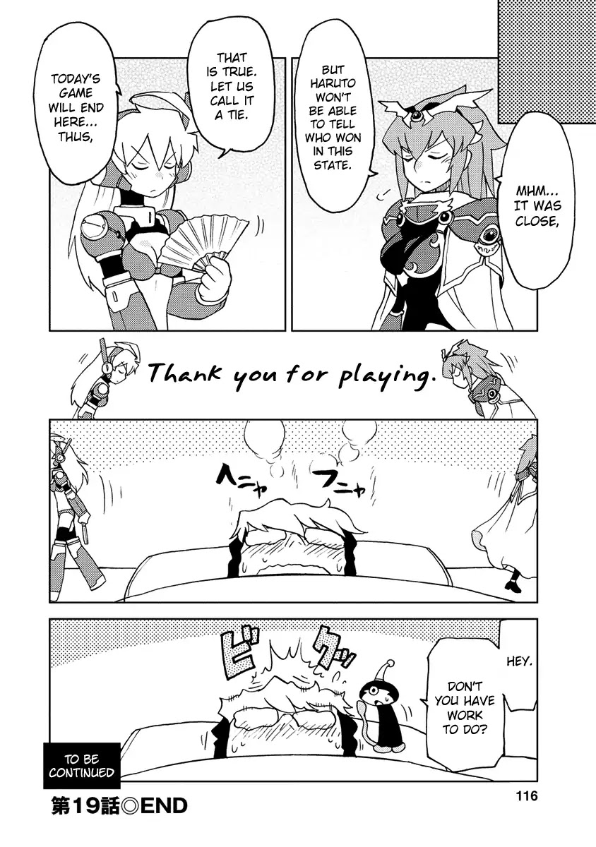 Choukadou Girl 1/6 Chapter 19 - Page 12