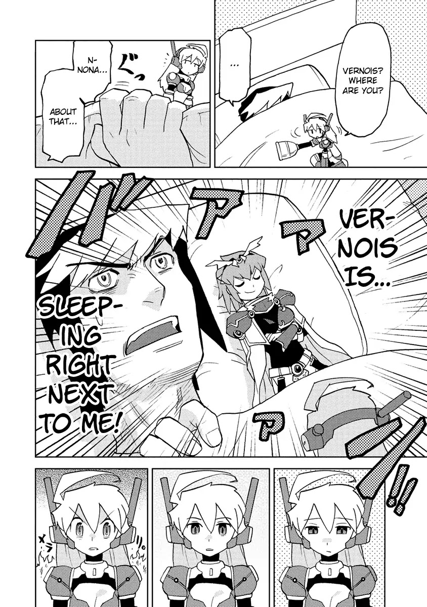 Choukadou Girl 1/6 Chapter 19 - Page 4