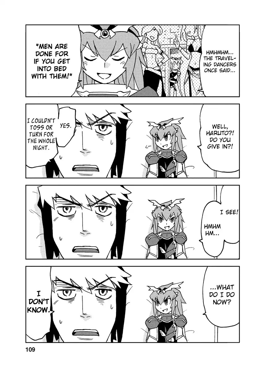 Choukadou Girl 1/6 Chapter 19 - Page 5