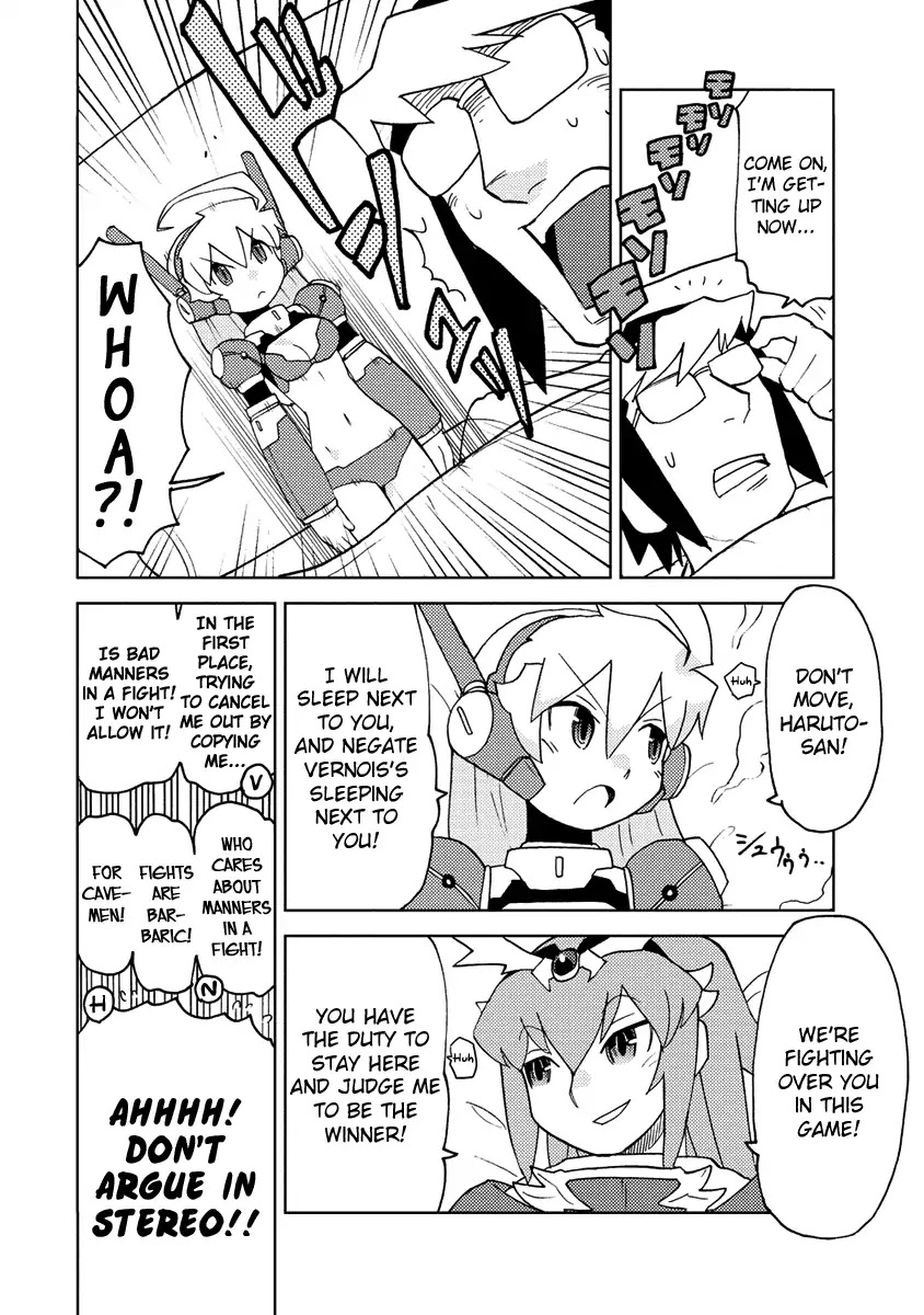 Choukadou Girl 1/6 Chapter 19 - Page 6