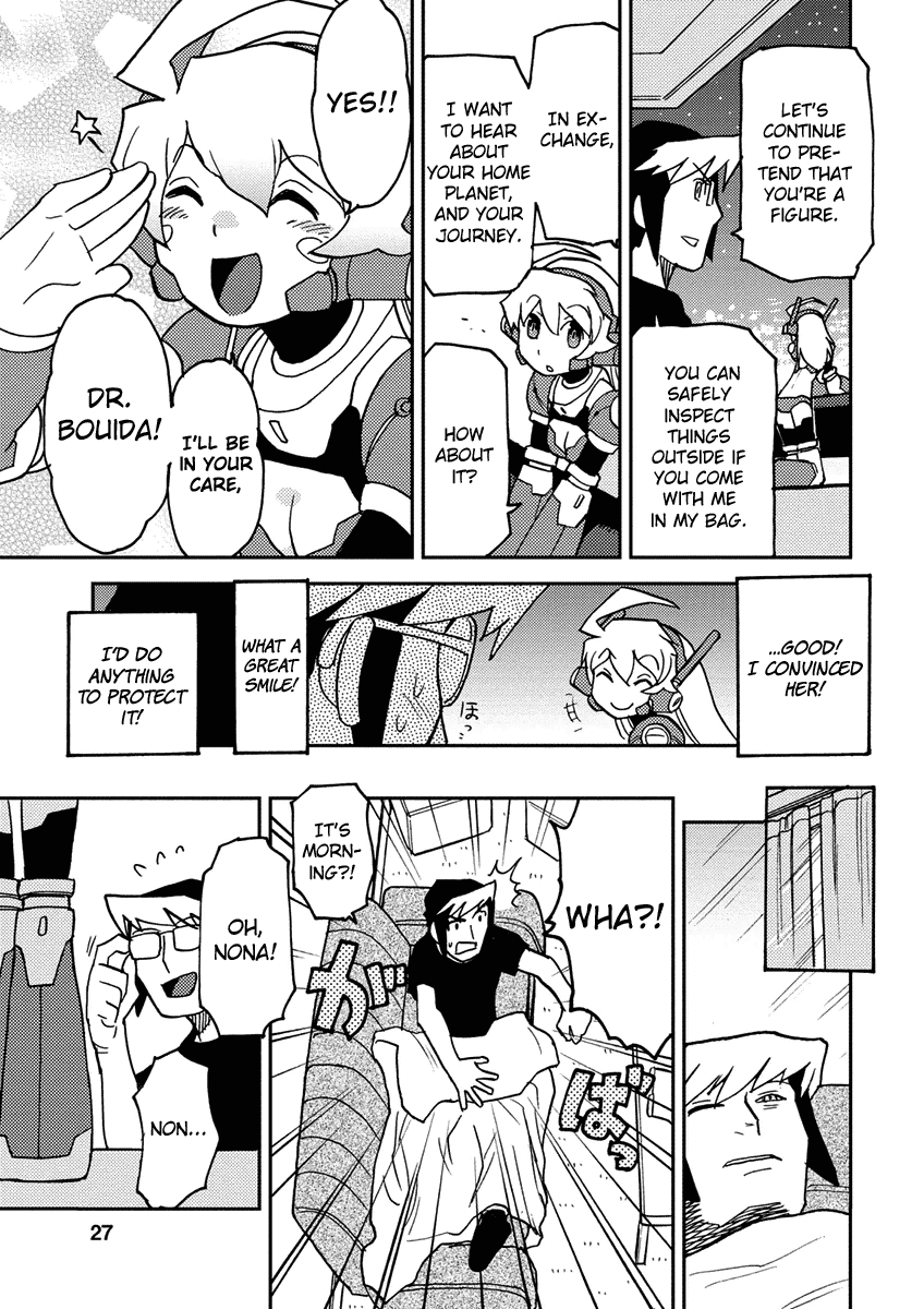 Choukadou Girl 1/6 Chapter 2 - Page 11