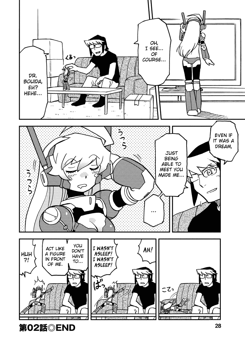 Choukadou Girl 1/6 Chapter 2 - Page 12