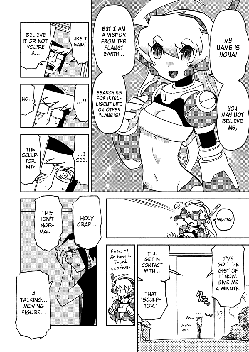 Choukadou Girl 1/6 Chapter 2 - Page 4