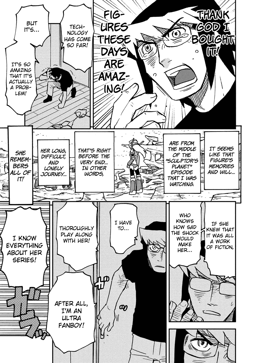 Choukadou Girl 1/6 Chapter 2 - Page 5