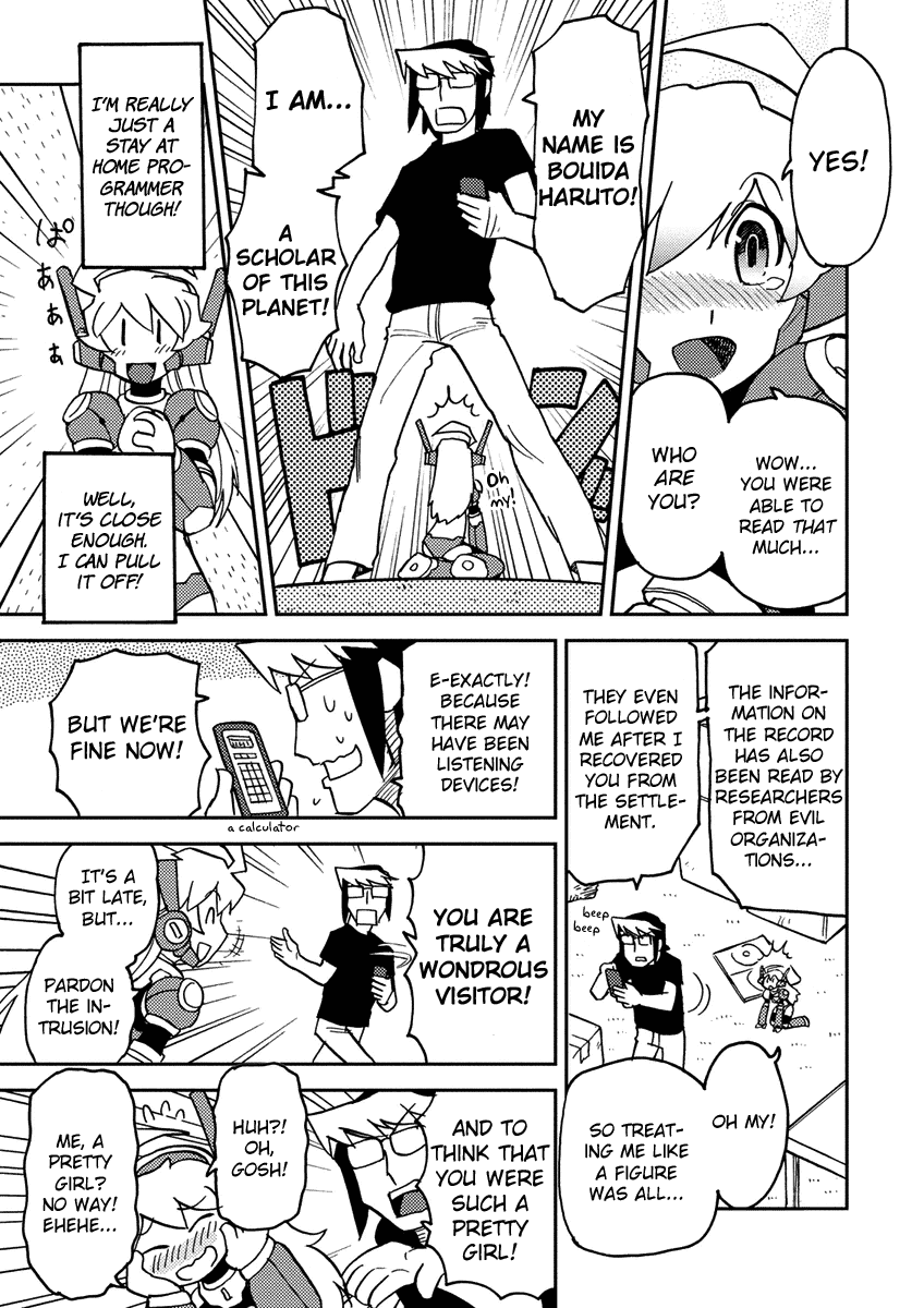Choukadou Girl 1/6 Chapter 2 - Page 9