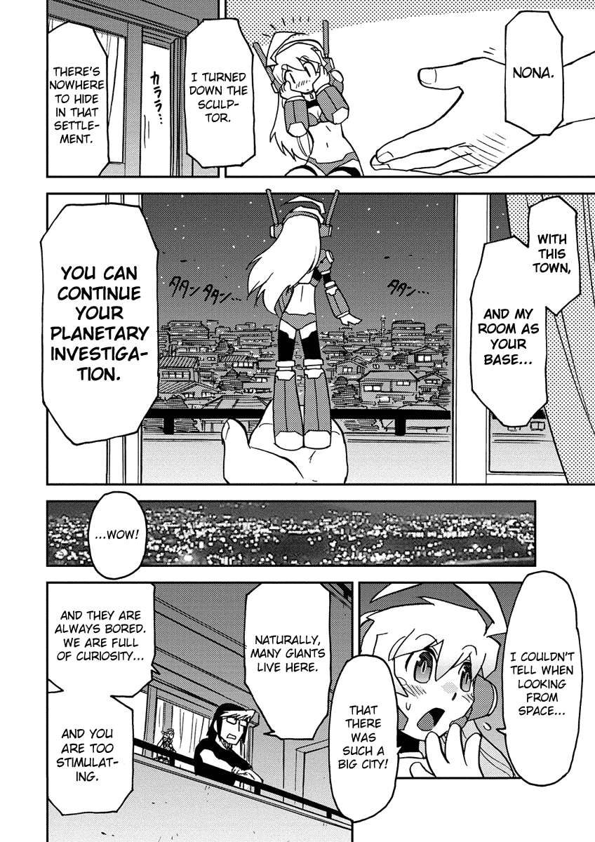Choukadou Girl 1/6 Chapter 2 - Page 10