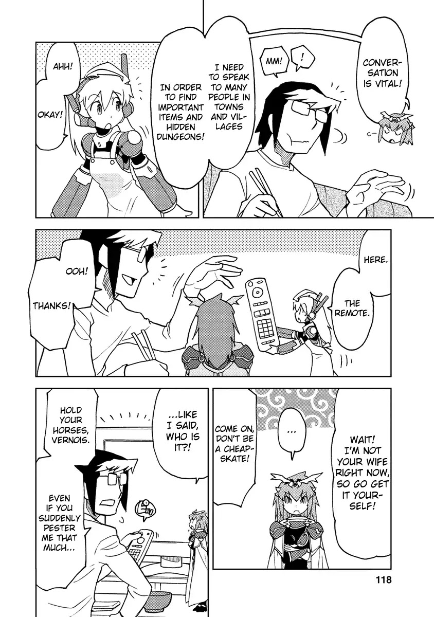 Choukadou Girl 1/6 Chapter 20 - Page 2