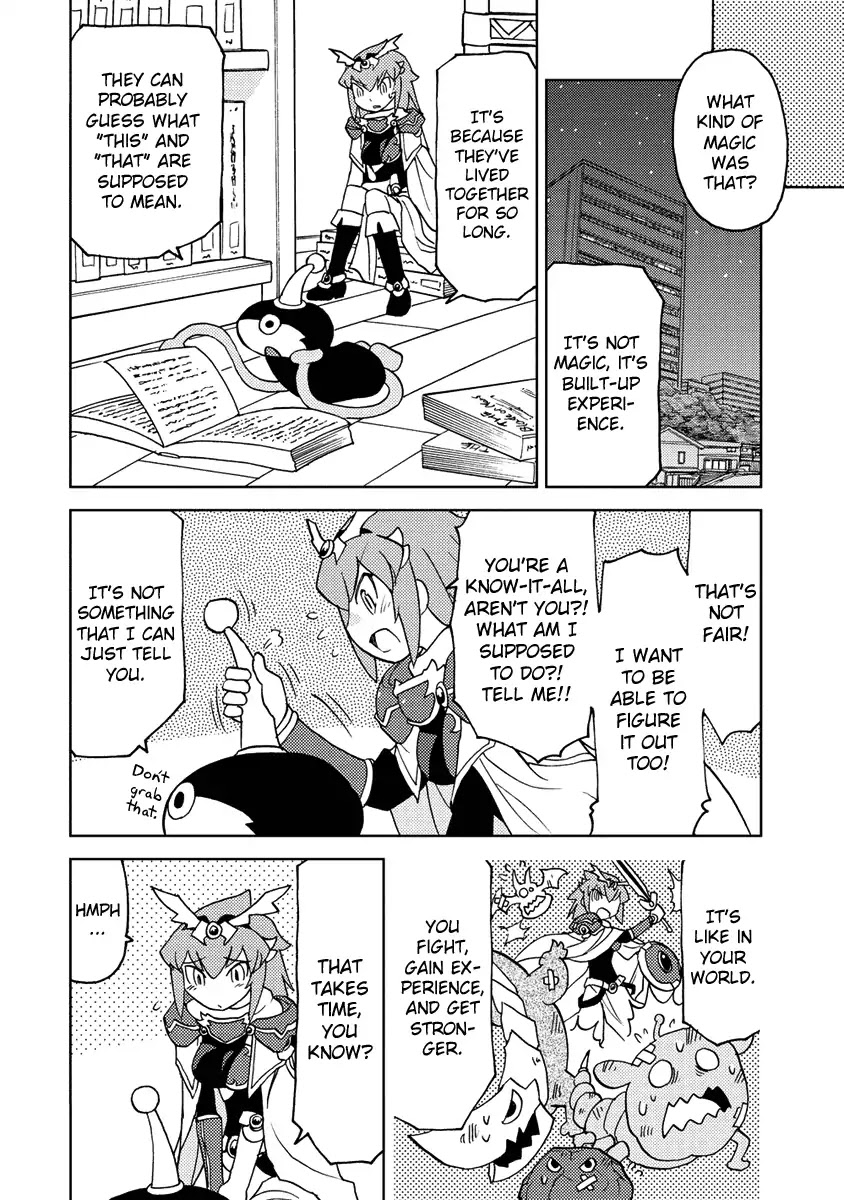 Choukadou Girl 1/6 Chapter 20 - Page 6