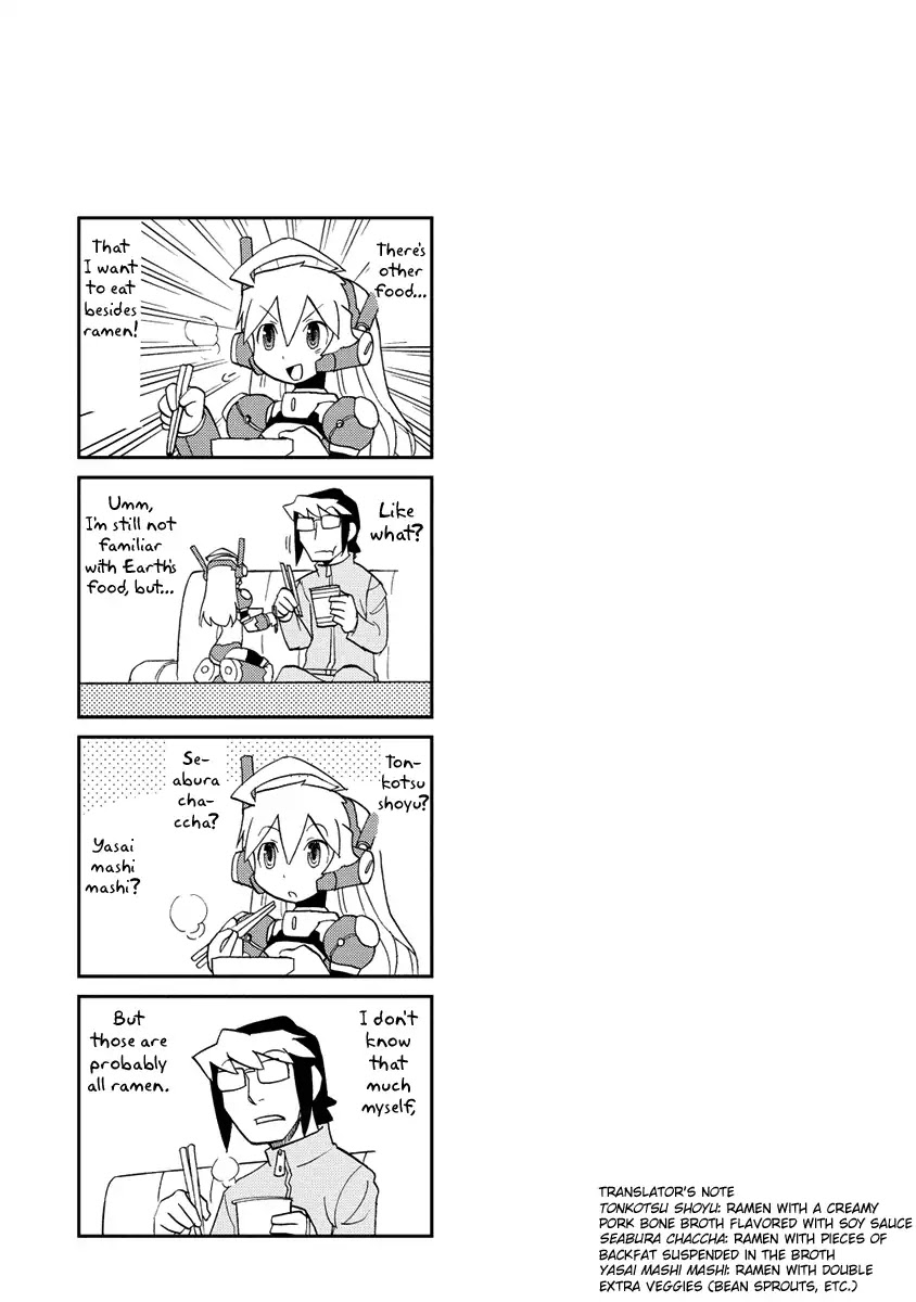 Choukadou Girl 1/6 Chapter 21 - Page 13
