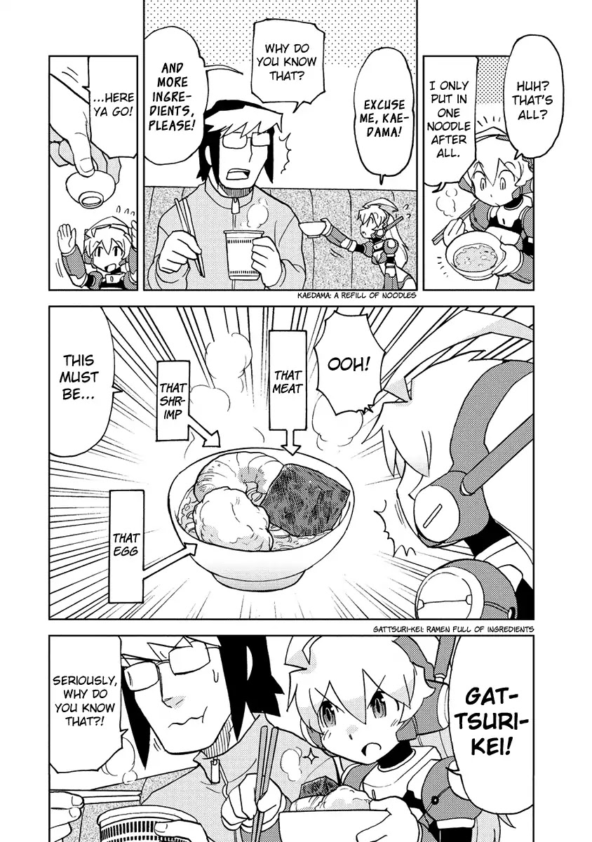 Choukadou Girl 1/6 Chapter 21 - Page 4