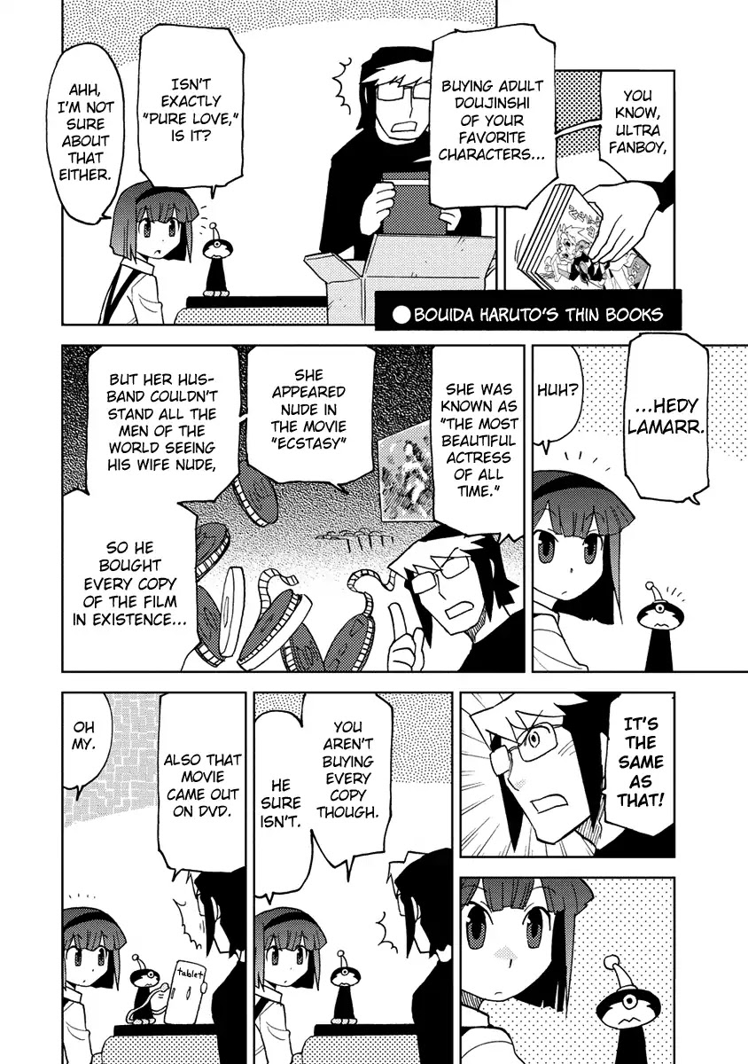 Choukadou Girl 1/6 Chapter 21 - Page 8