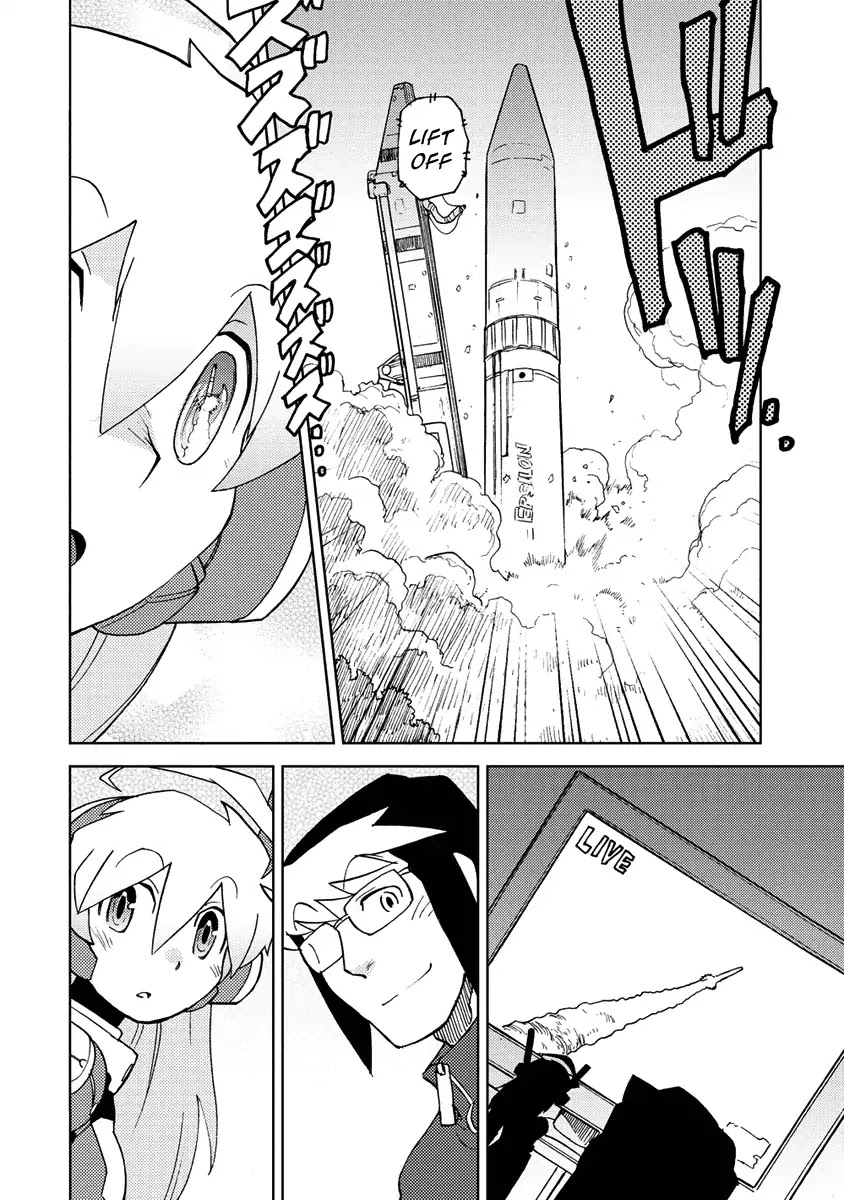 Choukadou Girl 1/6 Chapter 21 - Page 10