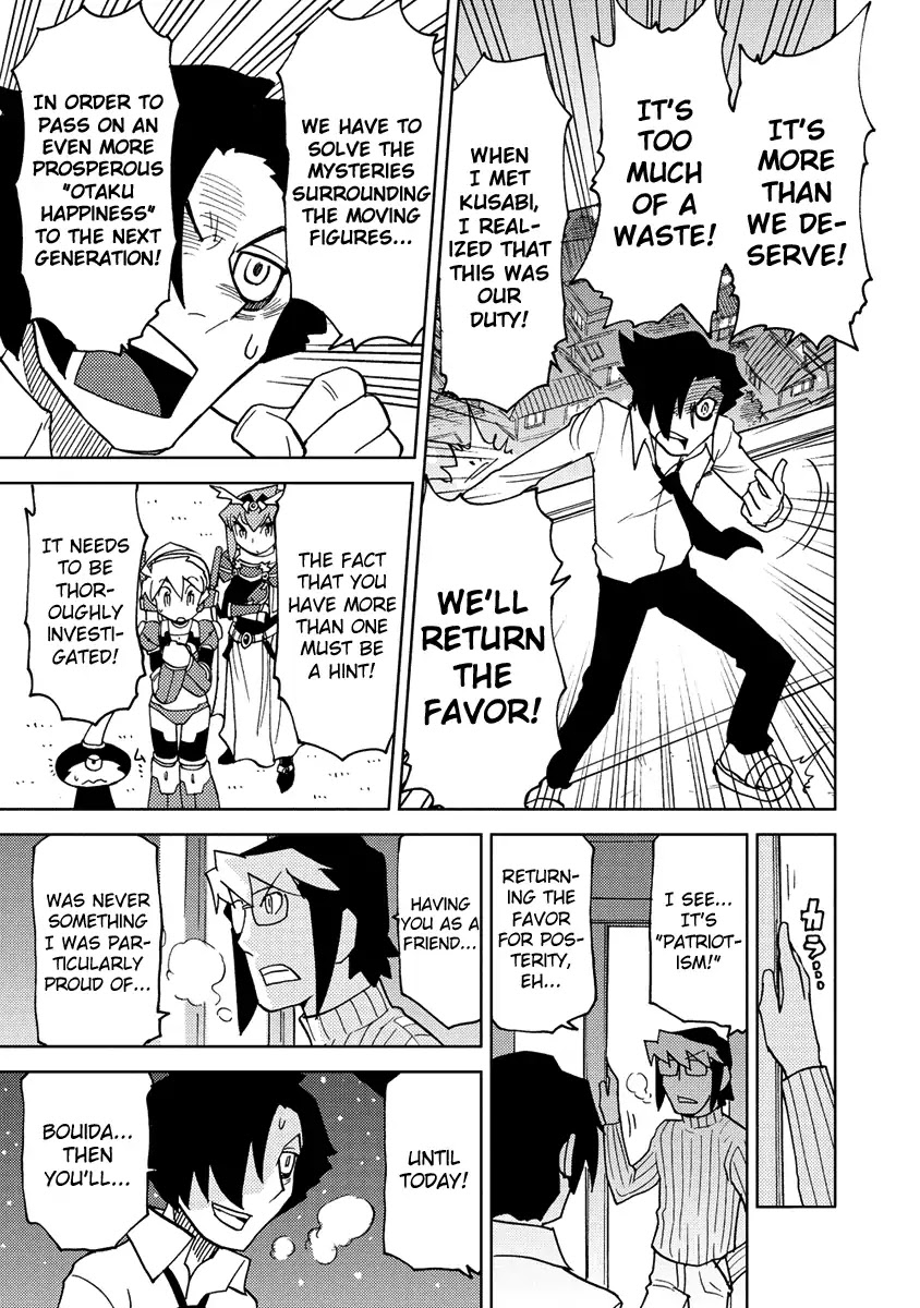 Choukadou Girl 1/6 Chapter 22 - Page 11