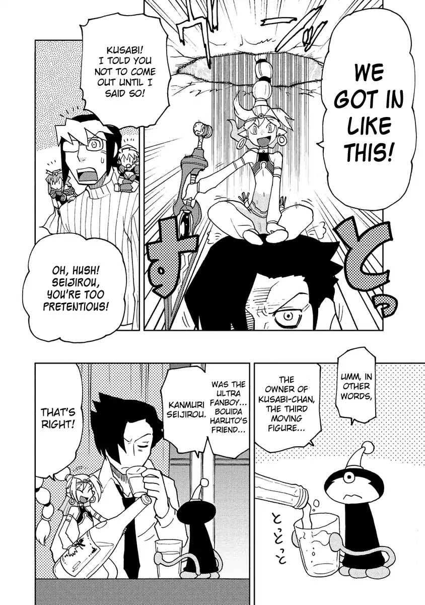 Choukadou Girl 1/6 Chapter 22 - Page 4