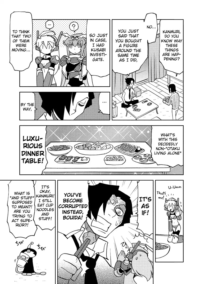 Choukadou Girl 1/6 Chapter 22 - Page 5
