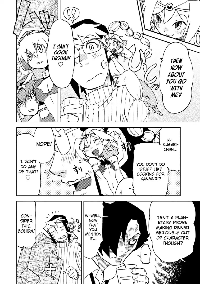 Choukadou Girl 1/6 Chapter 22 - Page 8