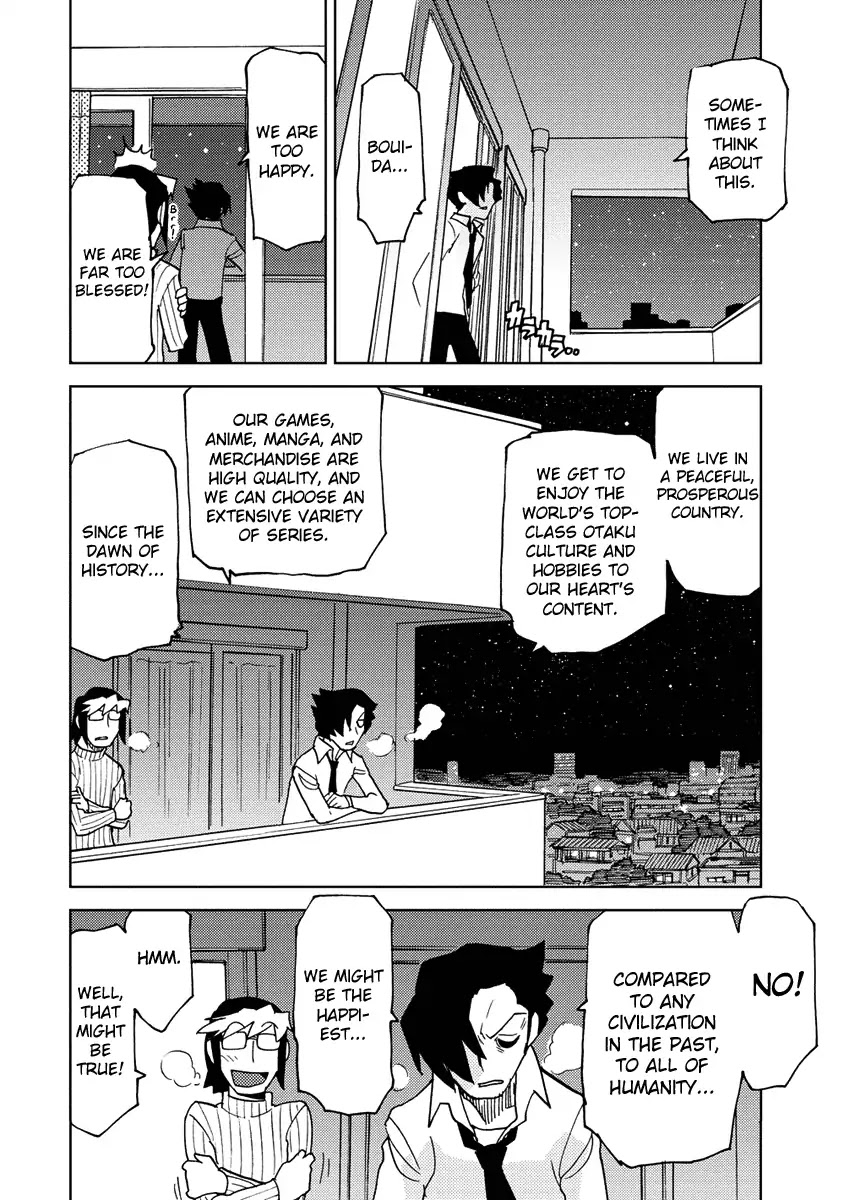 Choukadou Girl 1/6 Chapter 22 - Page 10