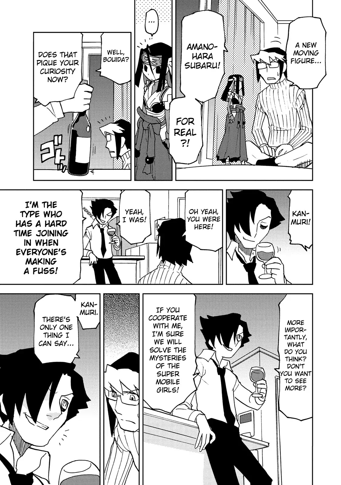 Choukadou Girl 1/6 Chapter 23 - Page 15